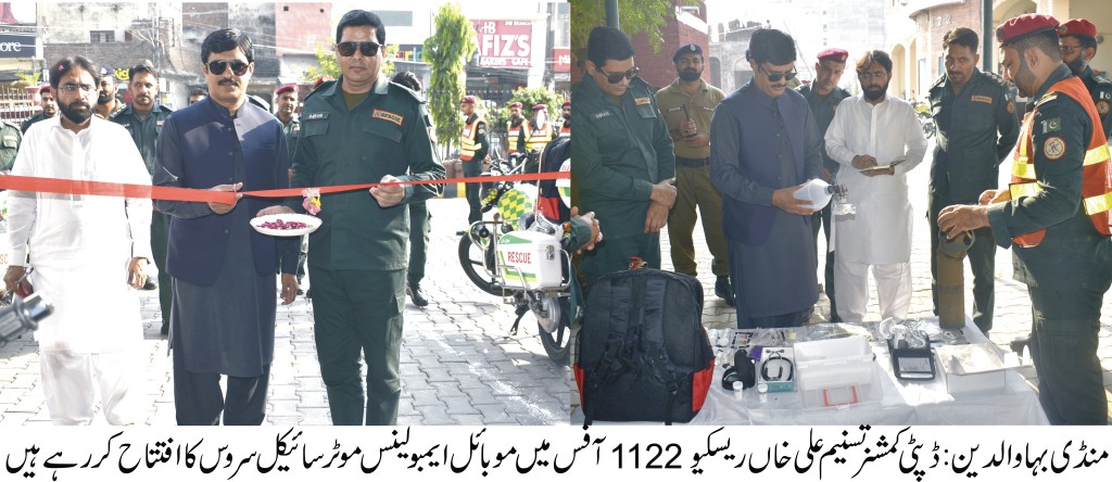 rescue 1122 motorbike