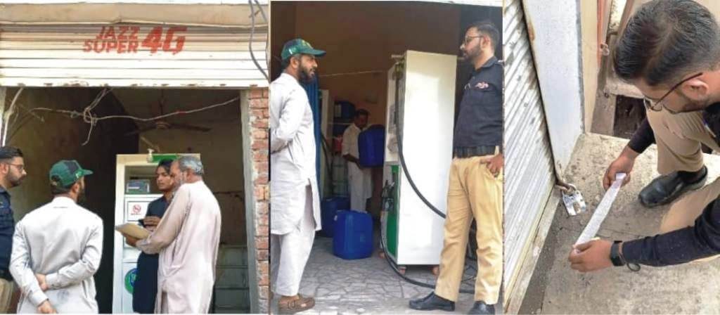 illegal petrol pump