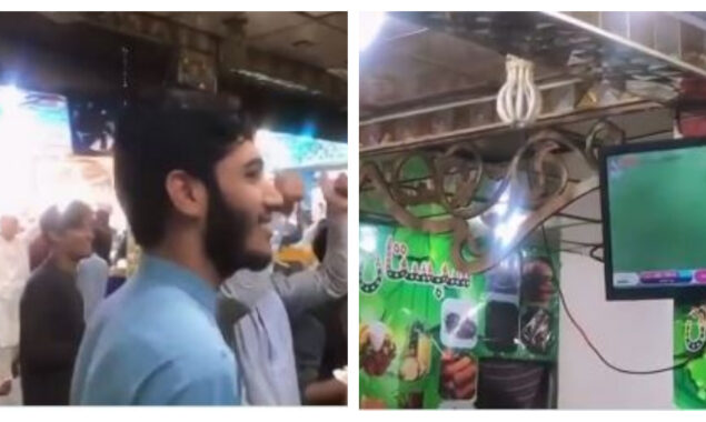 Pakistan's defeat by India, video of celebration in Afghanistan goes viral