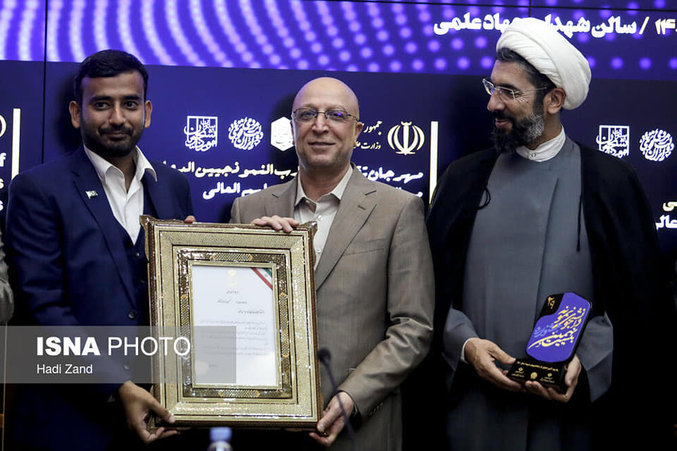 syed hassan raza naqvi