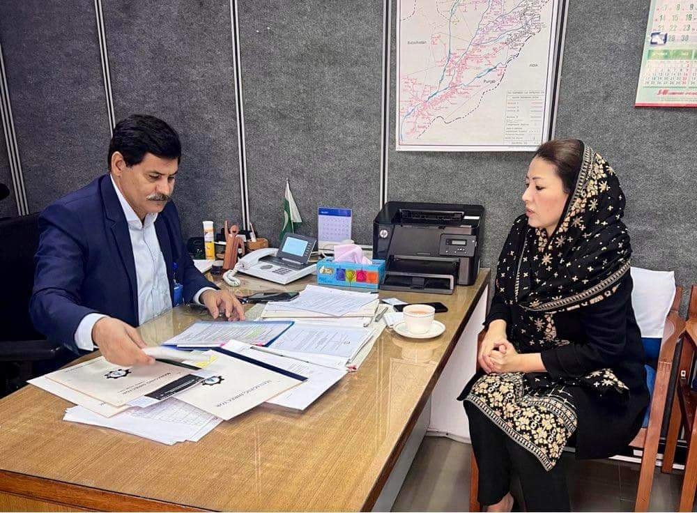 MPA Hameeda Waheeduddin mandi bahauddin