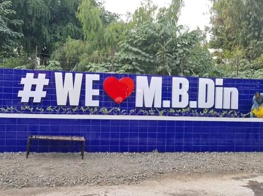 we love Mandi Bahauddin