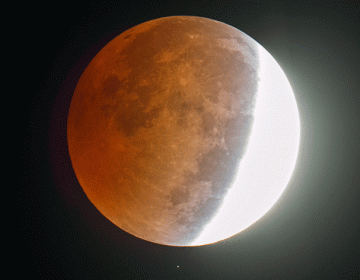 lunar eclipse in pakistan 2022