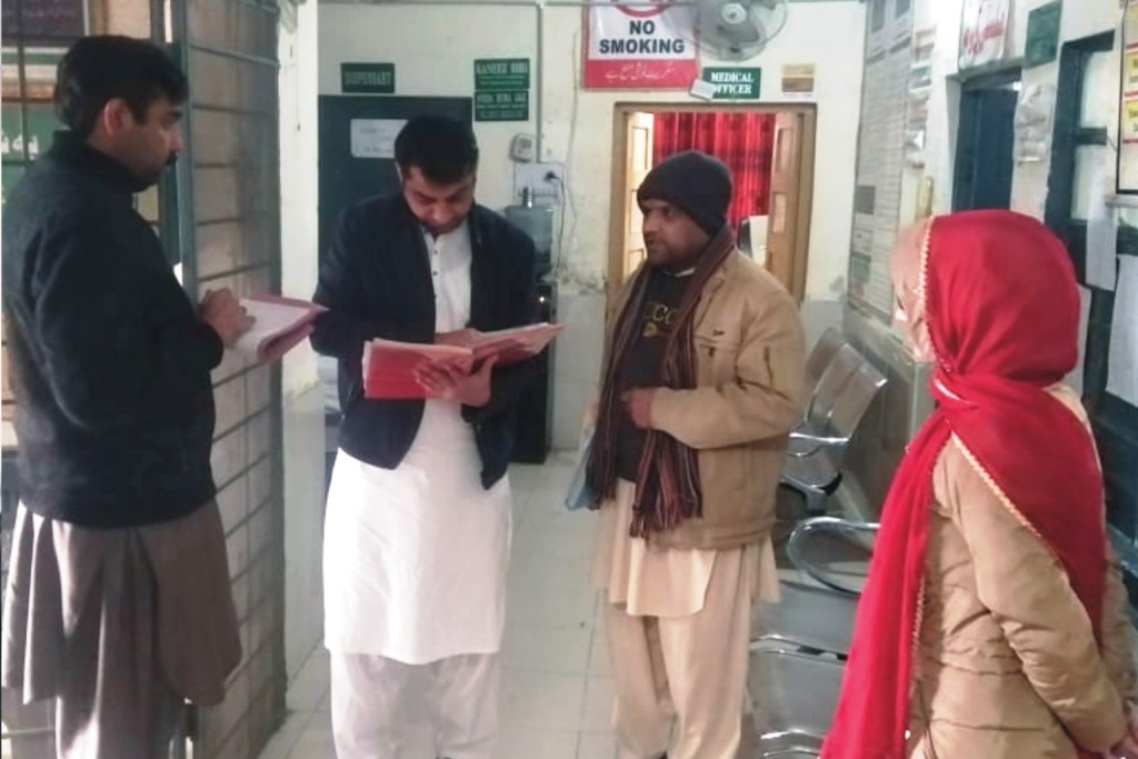 Kuthiala Sheikhn and Bhikhi hospital