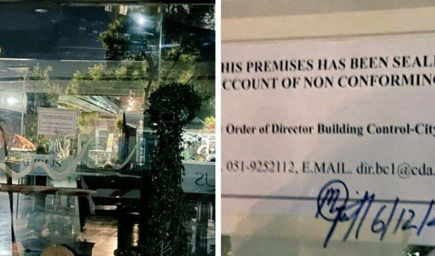 Centaurs Shopping Mall