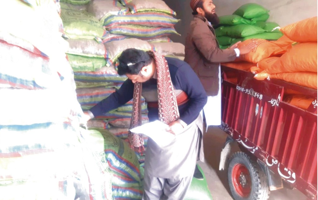 Live Stock mandi bahauddin