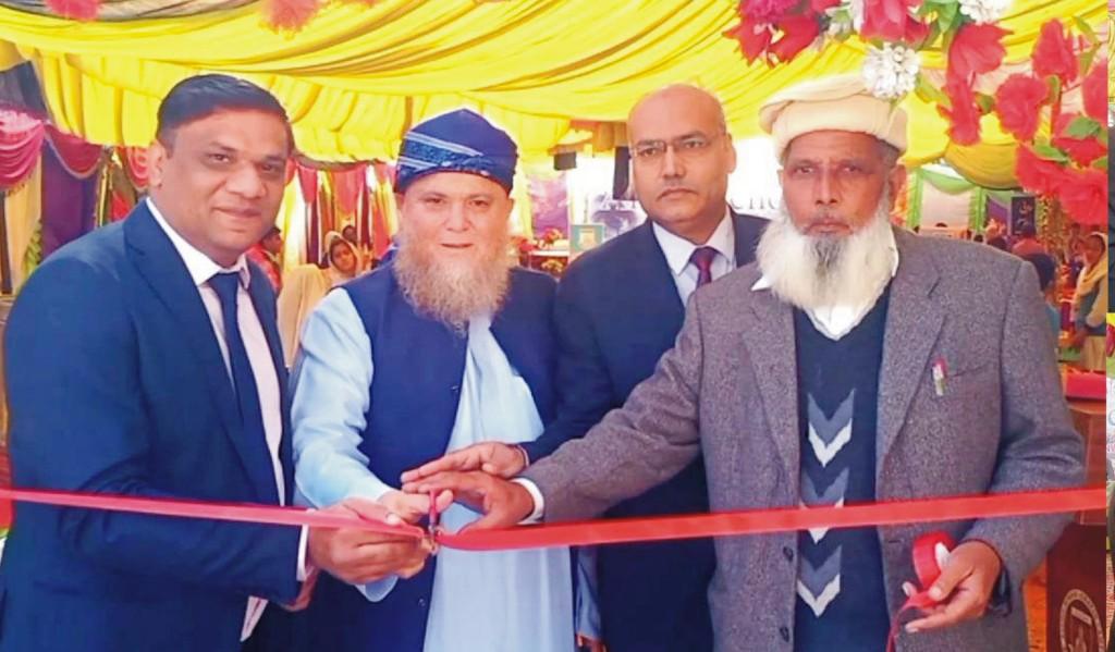 allied school pahrianwali