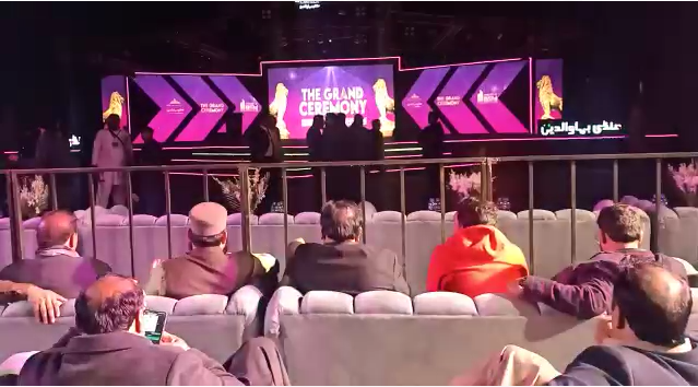 new metro city mandi bahauddin