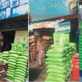 Flour is available in abundance at Mandi Bahauddin's 167 sales points