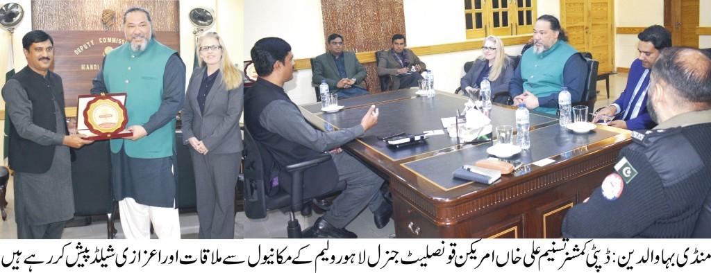 US Consul General Lahore William visited Mandi Bahauddin