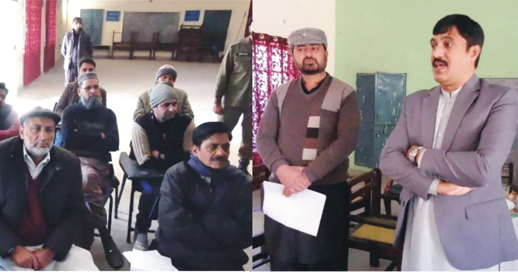 digital census training in mandi bahauddin