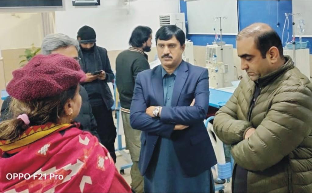 city hospital mandi bahauddin