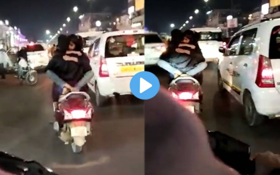 Boy romanced on the street arrested, video goes viral