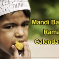 Mandi-Bahauddin-Ramadan-Calendar-2023