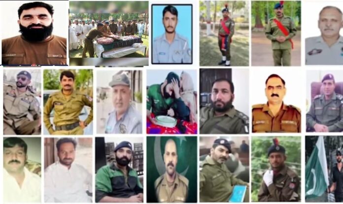 Martyred cops of punjab police 2022
