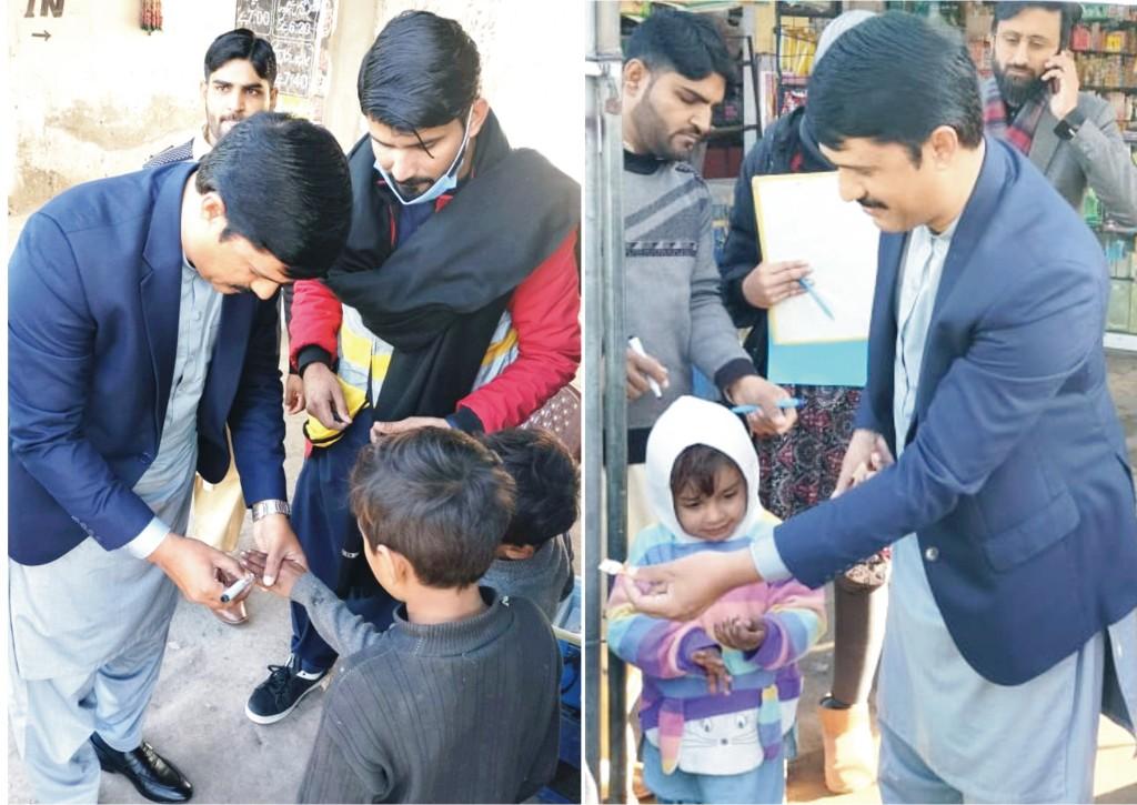 polio team mandi bahauddin