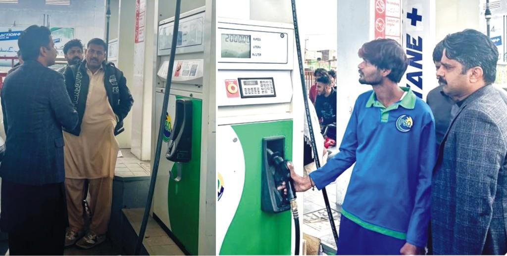 Assistant Commissioner visited various petrol pumps of the city