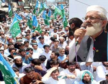 Awami Road March of Jamaat-e-Islami, Saifullah Sahi will address
