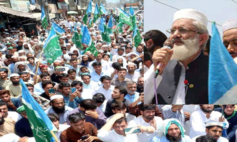 Awami Road March of Jamaat-e-Islami, Saifullah Sahi will address