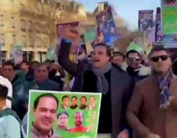 Demonstration in France against arrest of Muhammad Khan Bhatti
