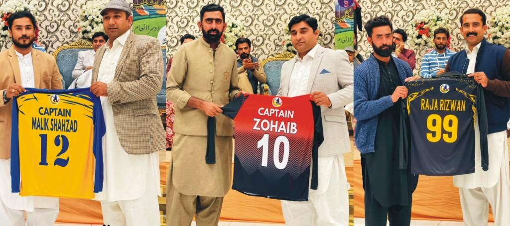 Dhol super league opening ceremony was held at phalia gymkhana