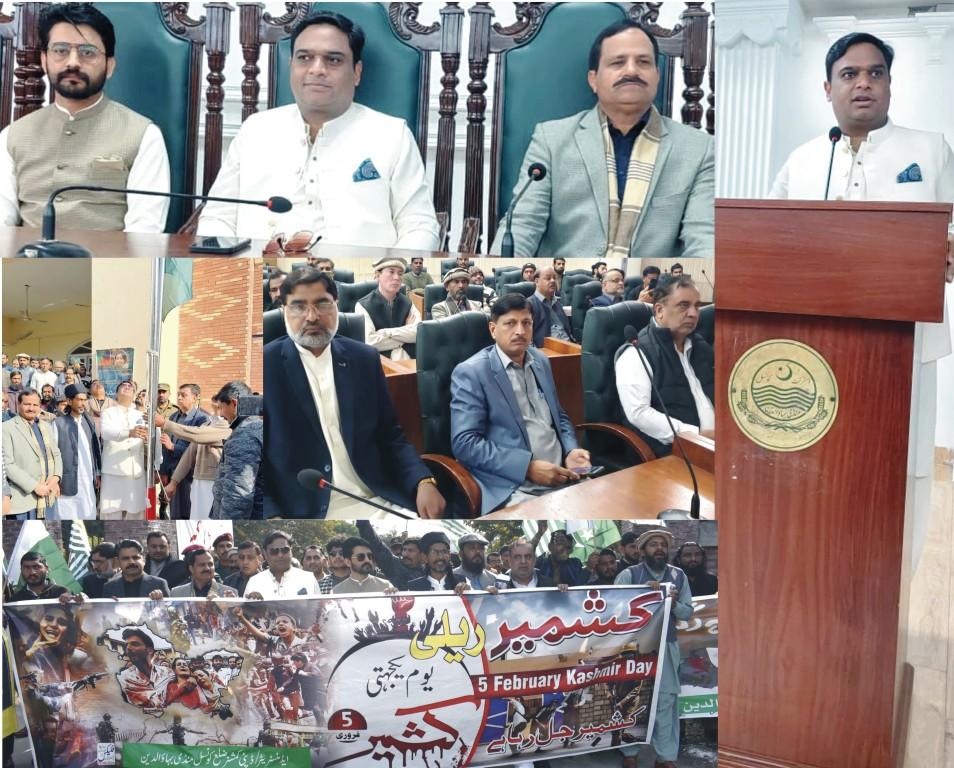 International community should take notice on Kashmiris