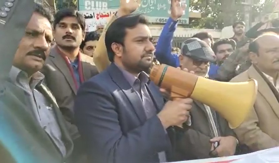 sajid ahmad khan bhatti