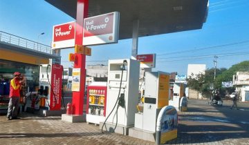 today petrol price in pakistan 2023
