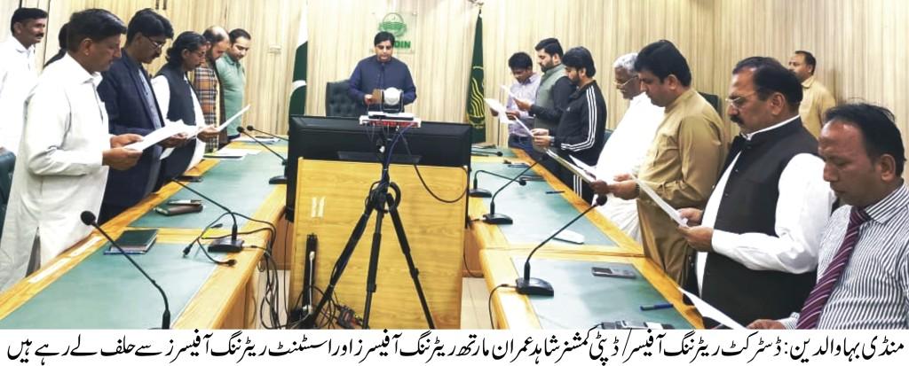 Returning and Assistant Returning Officers were sworn in