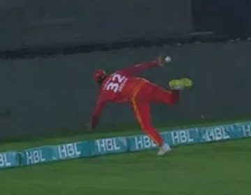 Hasan Ali's incredible catch, video goes viral