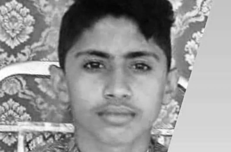 mandi bahauddin murder