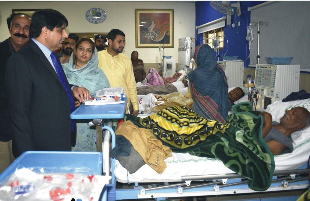 Deputy Commissioner inaugurated emergency in City Hospital mbd