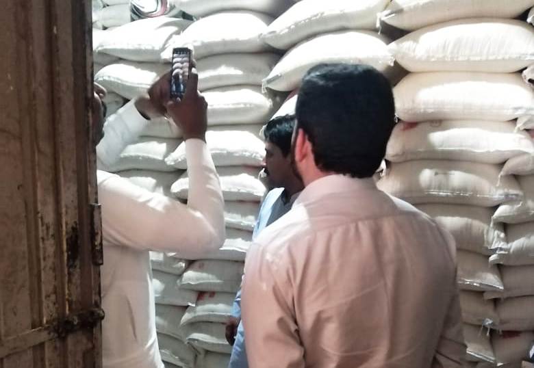 Action of Assistant Commissioner, recovery of 125 sacks of urea