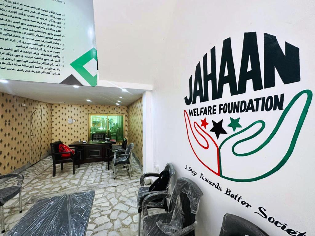 Jahaan Welfare Foundation Chak Basawa office was inaugurated