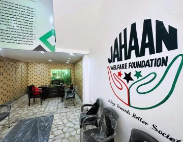 Jahaan Welfare Foundation Chak Basawa office was inaugurated