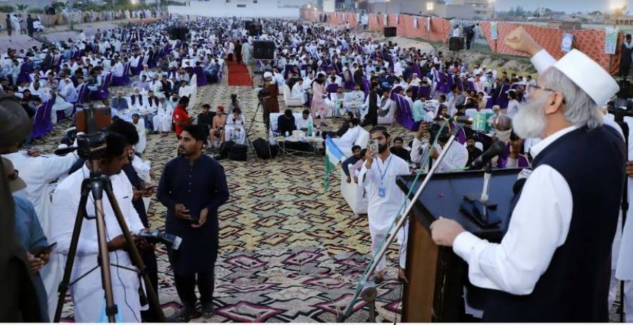 siraj ul haq at phalia mandi bahauddin