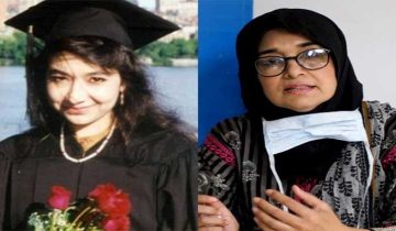 Aafia Siddiqui, imprisoned in America, met her sister after 20 years