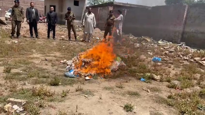 Additional District and Sessions Judge set fire to drugs worth 2 cror