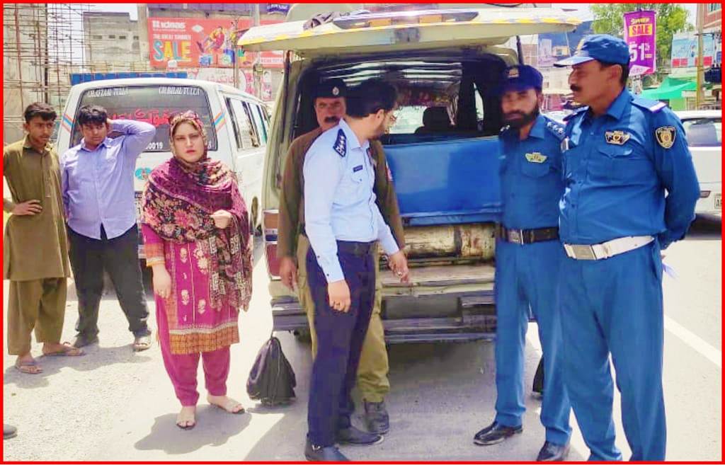 faryal naeem mandi bahauddin