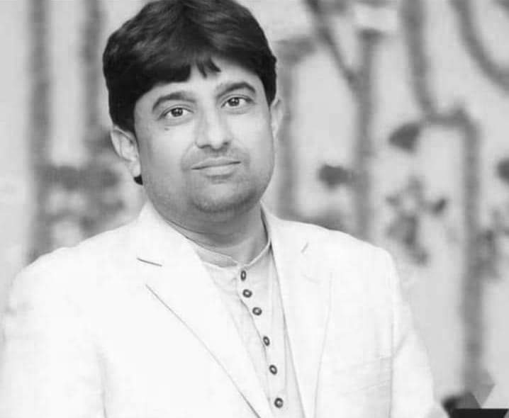 nasir bashir gujjar teacher