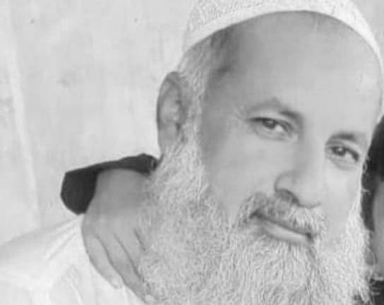 Resident of Garh Qaim was killed by firing in Bhalwal