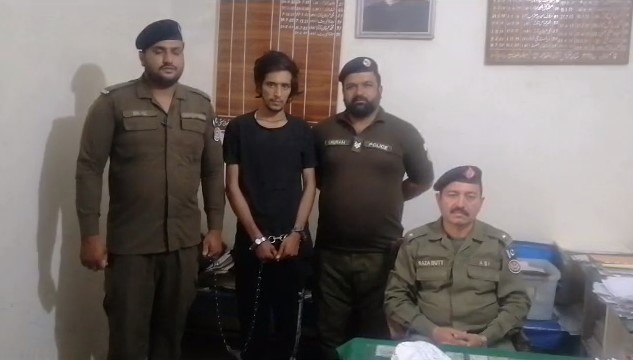 sufi city mandi bahauddin police