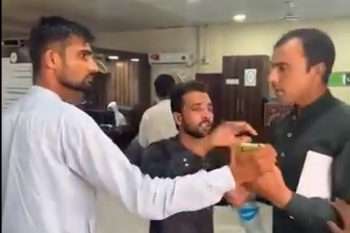 A case of misbehavior with citizens at Passport Office Malakwal