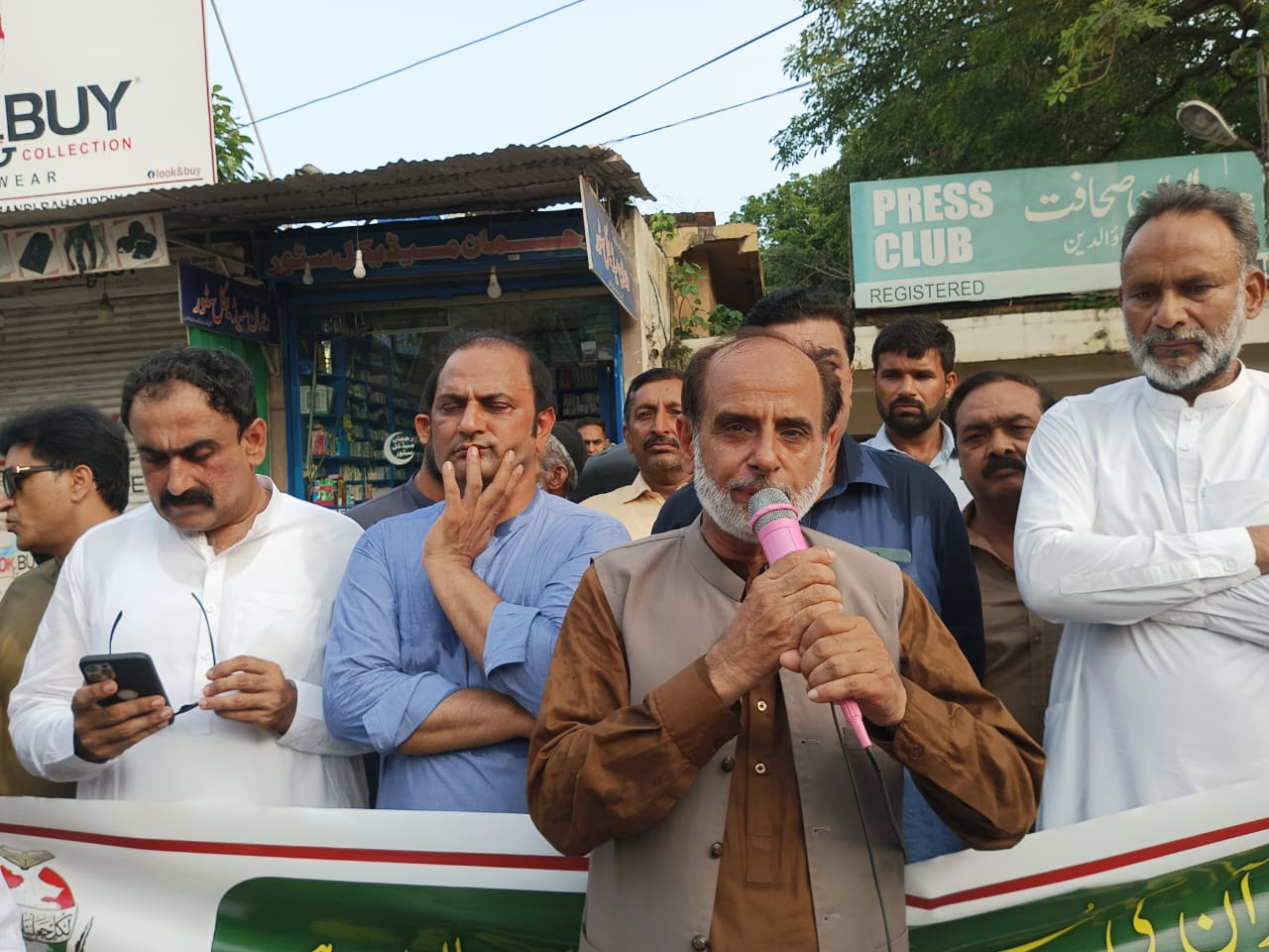 Protest against desecration of Holy Quran in Sweden