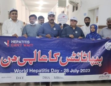 World Hepatitis Day was celebrated in Mandi Bahauddin