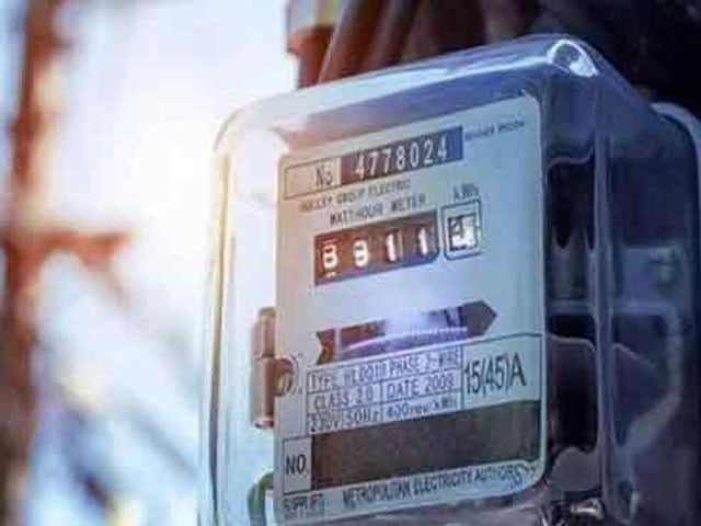 Government employees use 34 crore units of free electricity annually, document