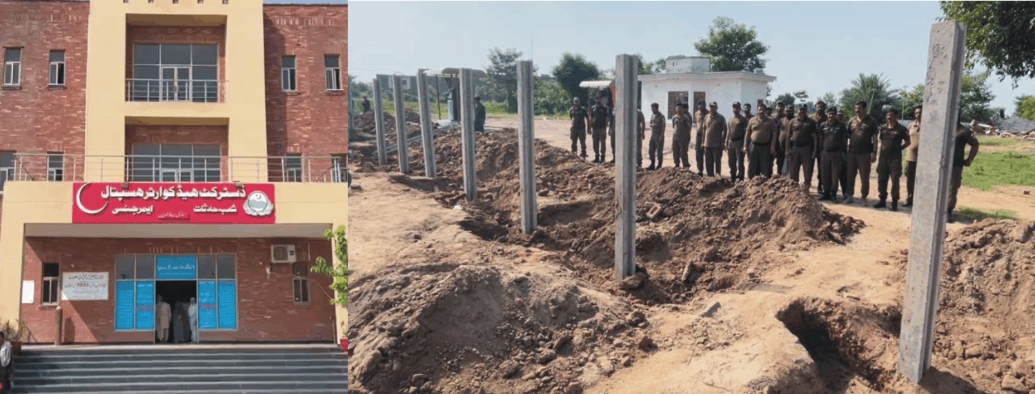 Four-wall construction of the district headquarters hospital mbdin
