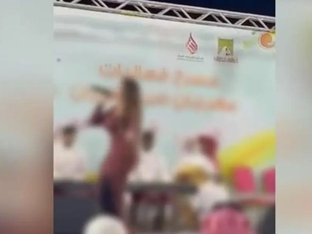 The entertainment program was stopped for offering obscene items