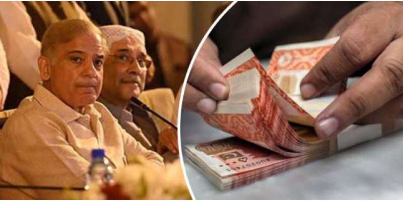 The government piled up debts