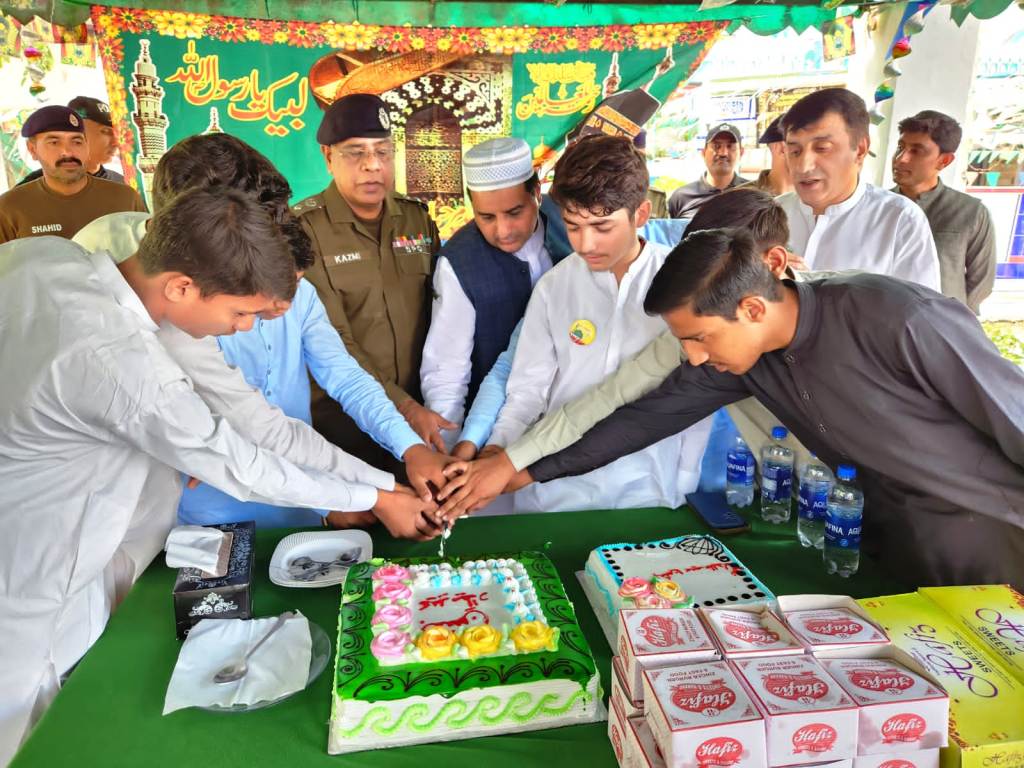 Eid Milad-ul-Nabi is being celebrated in Mandi Bahauddin
